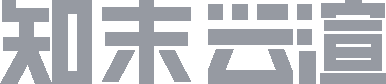 知末云渲染